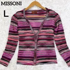 2026年最新】MISSONI レディース カーディガン・ボレロ・アンサンブル