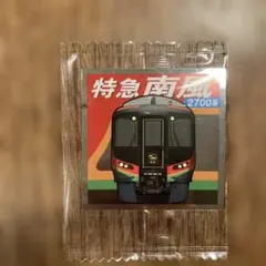 Item thumbnail for item 7c0fa069-7f85-4736-b510-aa9b6f7610cb