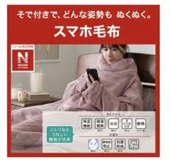 Item thumbnail for item bacafa01-a1b4-48fa-8c22-ddd65c3b4abb