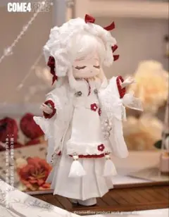 Item thumbnail for item 47abea9c-9540-4ea7-a6c0-369d05cf0c6c