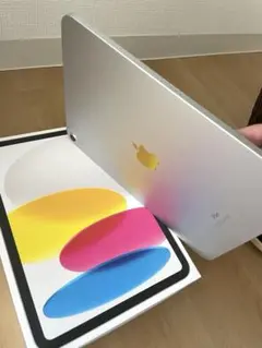 Apple iPad 第10世代　シルバー 本体 元箱付き