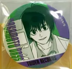 2025年最新】SAKAMOTO days 南雲 缶バッジの人気アイテム - メルカリ