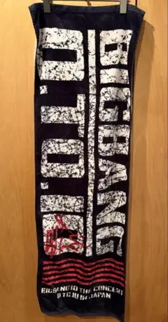 Item thumbnail for item ed1156b9-ed37-4a33-91db-eac624f5b4d3