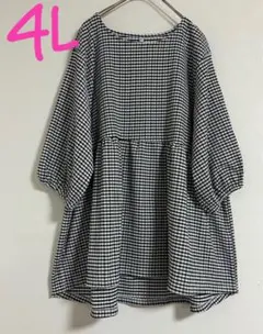 Item thumbnail for item 4b300610-3bcf-4344-b8a5-84ae86411374