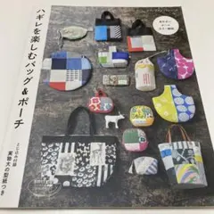 Item thumbnail for item 4ff60935-cee4-40a3-a11a-969dc1cc23f6