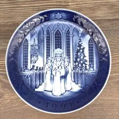 2026年最新】ロイヤルコペンハーゲン プレート 1962の人気アイテム