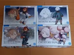 Figure-rise Standard 一般制服スレッタ　ミオリネ　チュチュ
