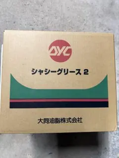 マ*キ様 マルチダイヤEPグリース 2、420g×20個　グリスカートリッジ　大