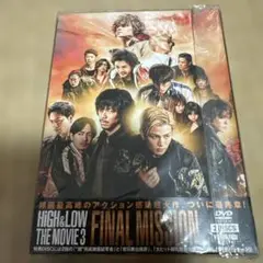 HIGH & LOW THE MOVIE 3 FINAL MISSION