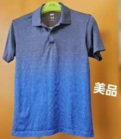 【美品】UNIQLO ユニクロ ドライEX グラデーションポロシャツブルー　Mのサムネイル