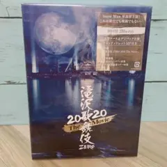 ぽたま♡発送お急ぎの方はご相談ください様 リクエスト 2点 まとめ商品