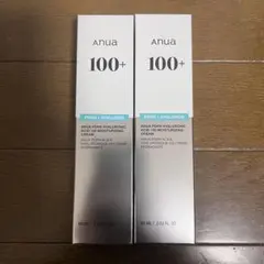 Item thumbnail for item a8bc1284-b431-4820-995f-1d18fdc16f65