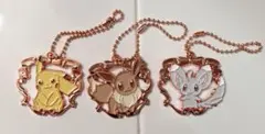 ポケモン　一番くじ　アクセサリーチャーム