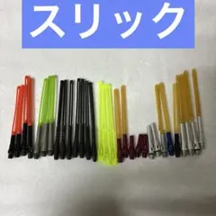 Item thumbnail for item 620791bc-c2f3-4064-8229-e79bbbe1d055