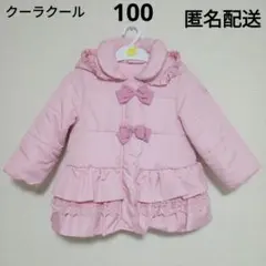 Item thumbnail for item 7be26683-51eb-4103-896c-9bf0286158b6