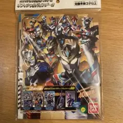 Item thumbnail for item e0d7f3c9-ed55-4867-8c6a-f727f5fd6558