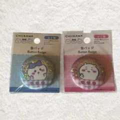 치이카와 缶バッジ 모모가 ＆ 헌책방 2個セット