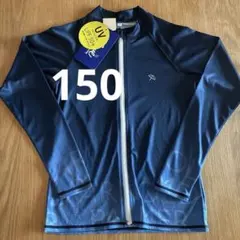 アーノルドパーマー ラッシュガード 150 ネイビー