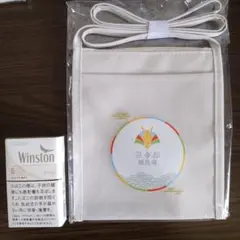 京都競馬場 オリジナル サコッシュ