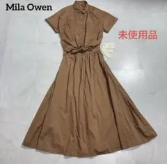 新品 ミラオーウェン　ドッキング シャツワンピース 半袖　マキシ丈　春夏