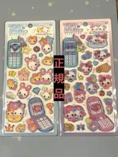 Item thumbnail for item 6a11705e-466b-471b-8b41-97b522cceb81