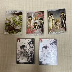 最遊記 トレーディングカードセット 最遊記 トレーディングカード99枚＋α コンプリートセット 最遊記