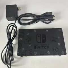 ドックセット　フォートナイト　Nintendo Switch
