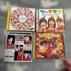 モーニング娘。CDまとめ売り - メルカリ