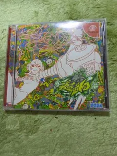 小室哲哉 TK PRESENTS ヨカッペ時計 8cm短冊シングルCD 非売品 小室哲哉 TK PRESENTS ヨカッペ時計 8cmシングルCD 非売品 限定 - メルカリ