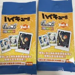 2026年最新】ハイキューぱしゃこれの人気アイテム - メルカリ