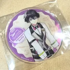 2025年最新】酒寄の人気アイテム - メルカリ