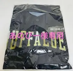あのぴー様専用:オリックスバファローズ☆ユニフォーム3枚セットのサムネイル