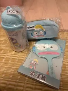 ハンギョドン　当たりくじ下位3点セット