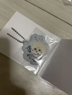 るみ様 リクエスト 2点 まとめ商品