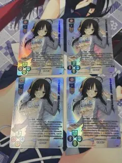 2025年最新】常陸茉子 スリーブの人気アイテム - メルカリ