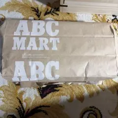 専用