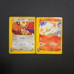 2026年最新】カリンのギャロップの人気アイテム - メルカリ