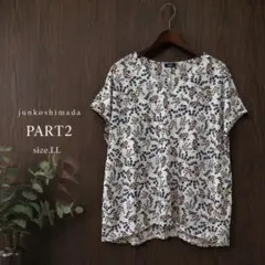美品　大きいサイズ　junkoshimada PART2 チュニックのサムネイル