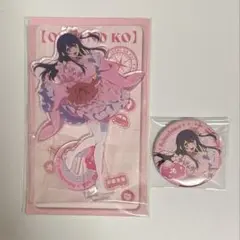 推しの子　アイ　アクスタ　福島