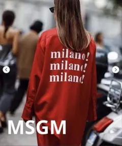 MSGM ロングシャツ　milano!ロゴ　ビッグシルエットのサムネイル