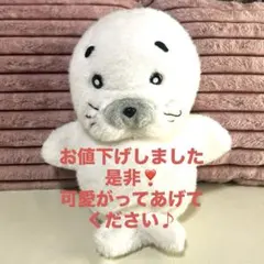 2026年最新】少年アシベ 当時の人気アイテム - メルカリ