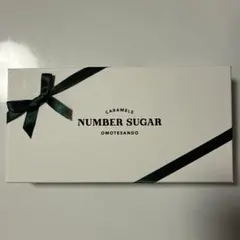 表参道NUMBER SUGAR(ナンバーシュガー)高級キャラメル24個入りギフト