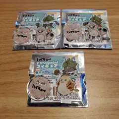 ハイキュー ファンパーク アクリルminiフィギュア 臼利 中島