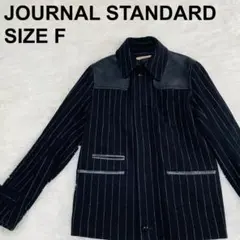 【美品】ジャーナルスタンダード　ストライプ　レザー　コート　ジャケット（9904