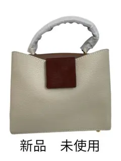 2wayバイカラー　レザー　トート　ハンドバッグ　ショルダー　高見え