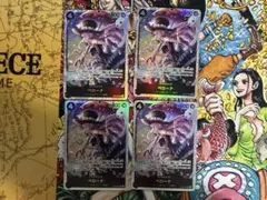 【最安値】ペローナ　SR EB03-045 4枚