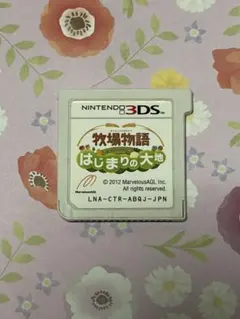 牧場物語 はじまりの大地 3DS ソフトのみ