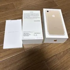 Apple iPhone7 空箱　ゴールド　128GB