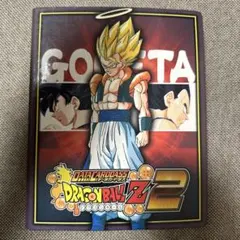 未開封 データカードダス ドラゴンボールZ2 ウルトラガイドⅡ V