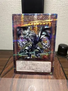2026年最新】レッドアイズ レリーフの人気アイテム - メルカリ